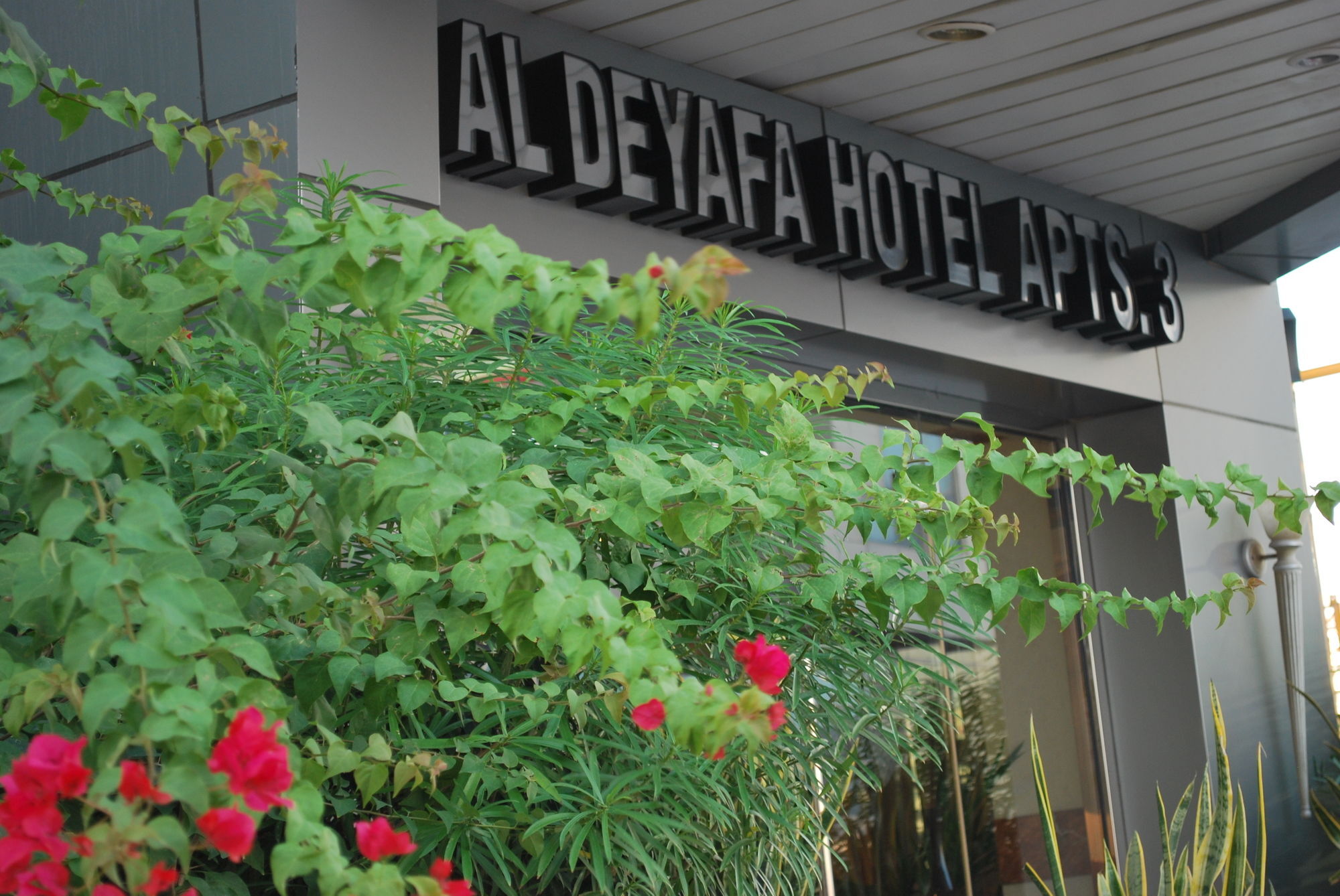 อัล เดยาฟา โฮเต็ล อพาร์ตเมนต์ Aparthotel ดูไบ ภายนอก รูปภาพ